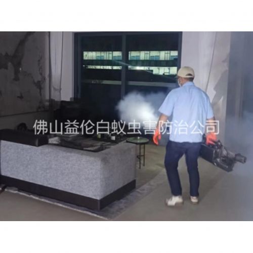 南边室内灭蚊虫工程